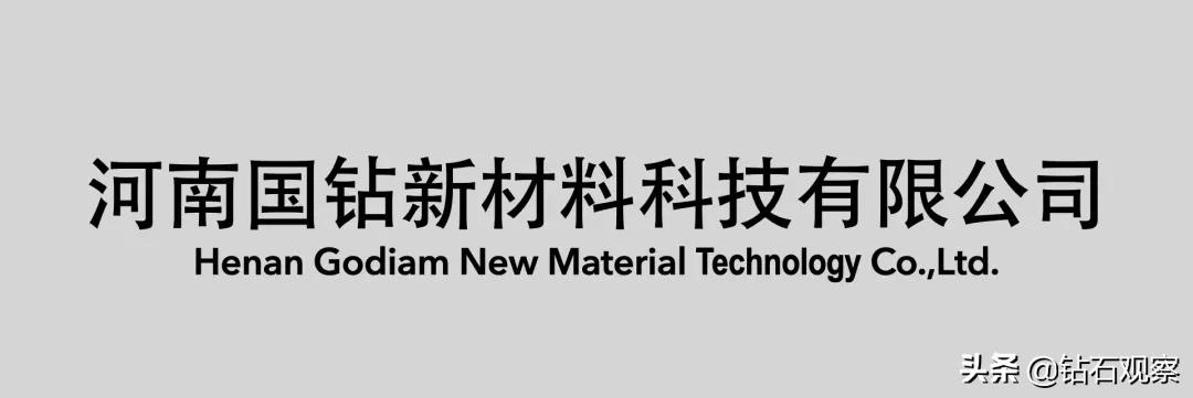 钻石戒指的款式与销售 (10克拉钻石戒指2022最新款爆款)