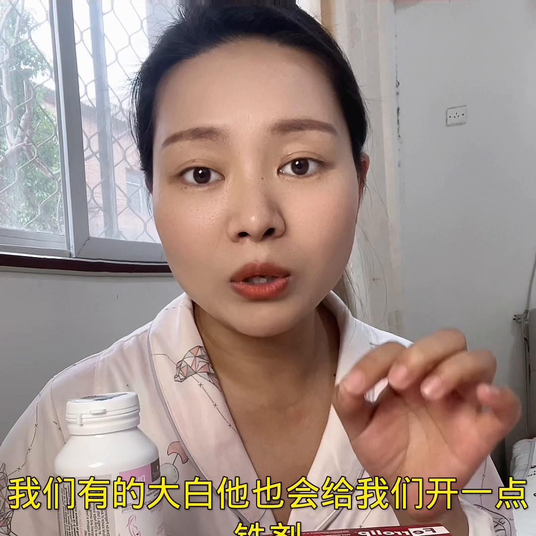 孕妈必看一份懂您的孕期营养手记,孕期营养课件讲解相关知识