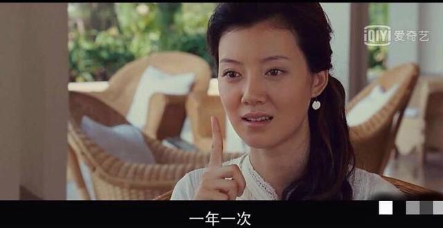 车晓跟前夫离婚分了多少,车晓分手后对3亿分手费做出回应