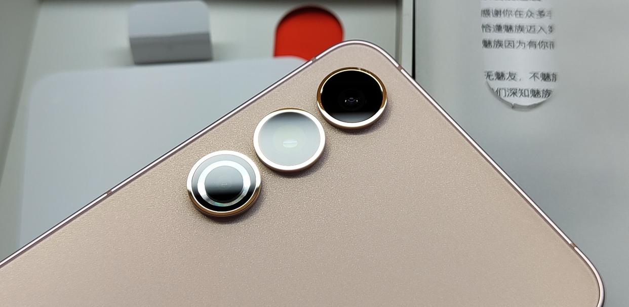 魅族20pro和ace2pro,魅族20pro对比魅族21