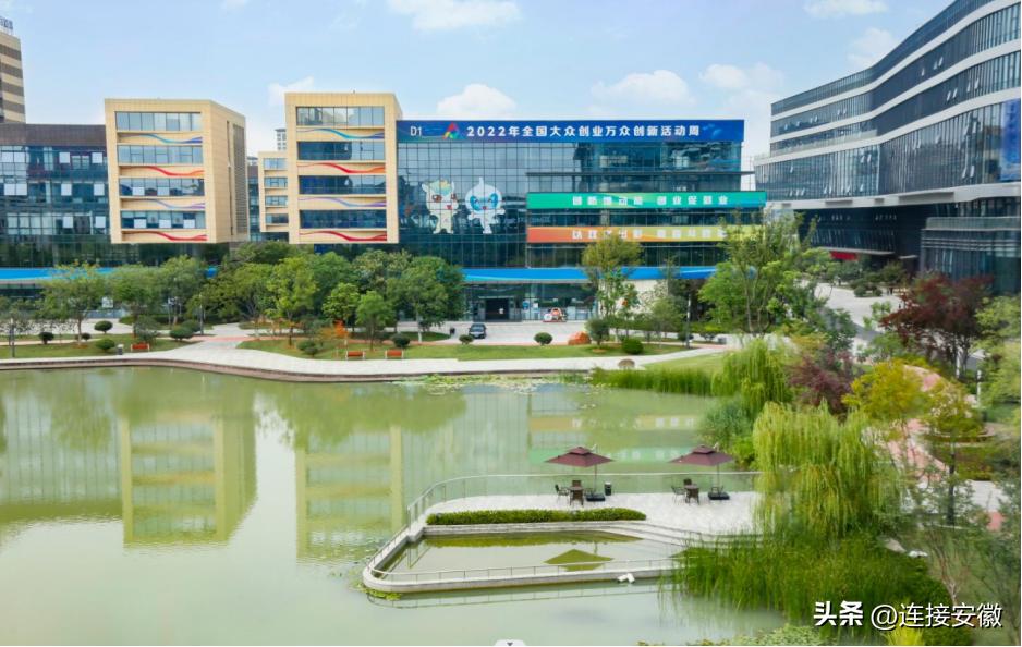 七大创新服务体系铸就合肥版“中关村”