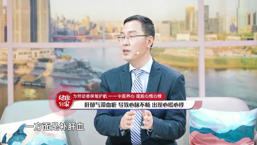 心跳快晚上失眠中医如何辨证施治,心跳快失眠咋睡觉