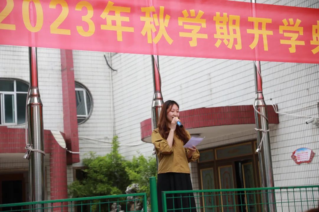 泰兴师范附属小学东润校区,泰兴市附属小学