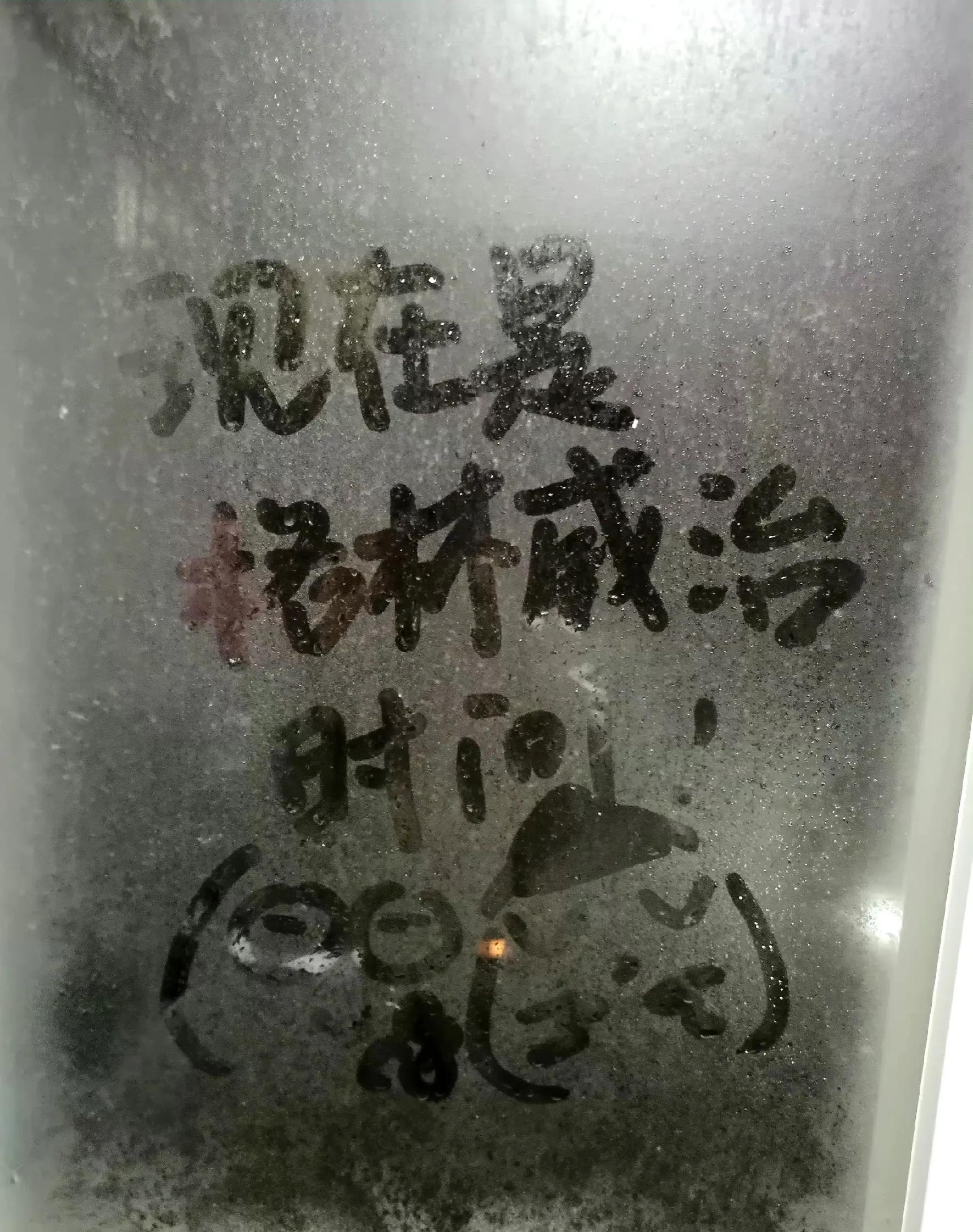 回南天衣服除湿烘干妙招,广东回南天空调除湿方法