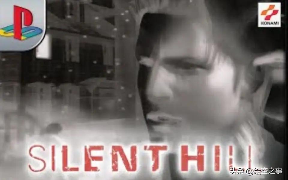 寂静岭进化史解说 (寂静岭最新一期解说)