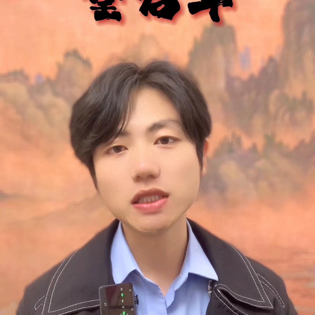 冤枉女孩偷窃文具店停业,野蛮的公正知乎