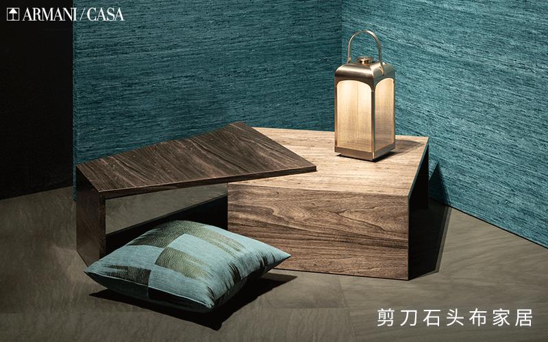 简约纯原木茶几,简约风实木茶几