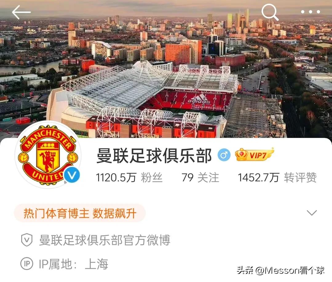 五大联赛俱乐部官方网站,五大足球联赛官方网站