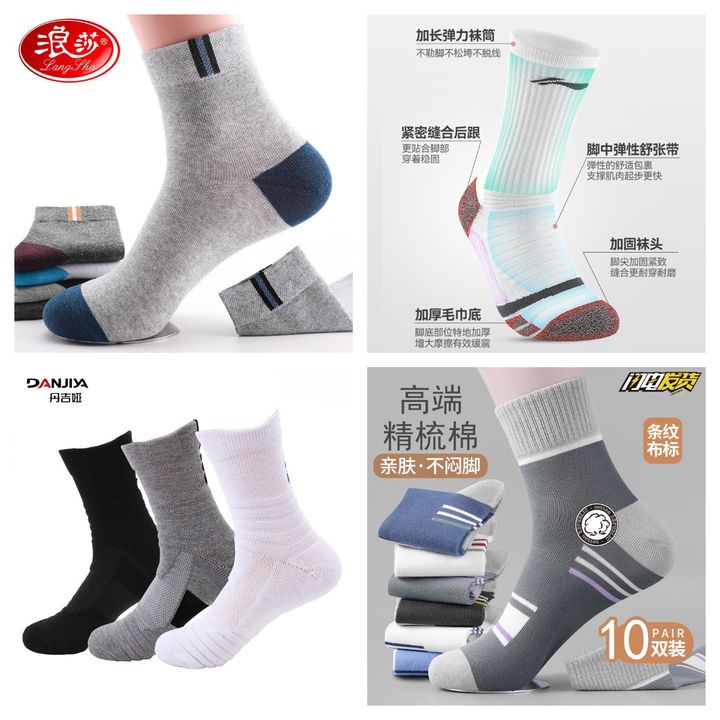 干货知识小技巧,干货知识怎么讲有趣