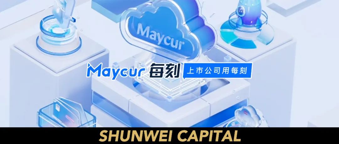 英伟达2023年三季度财报公布时间,英伟达投资的公司美国ipo