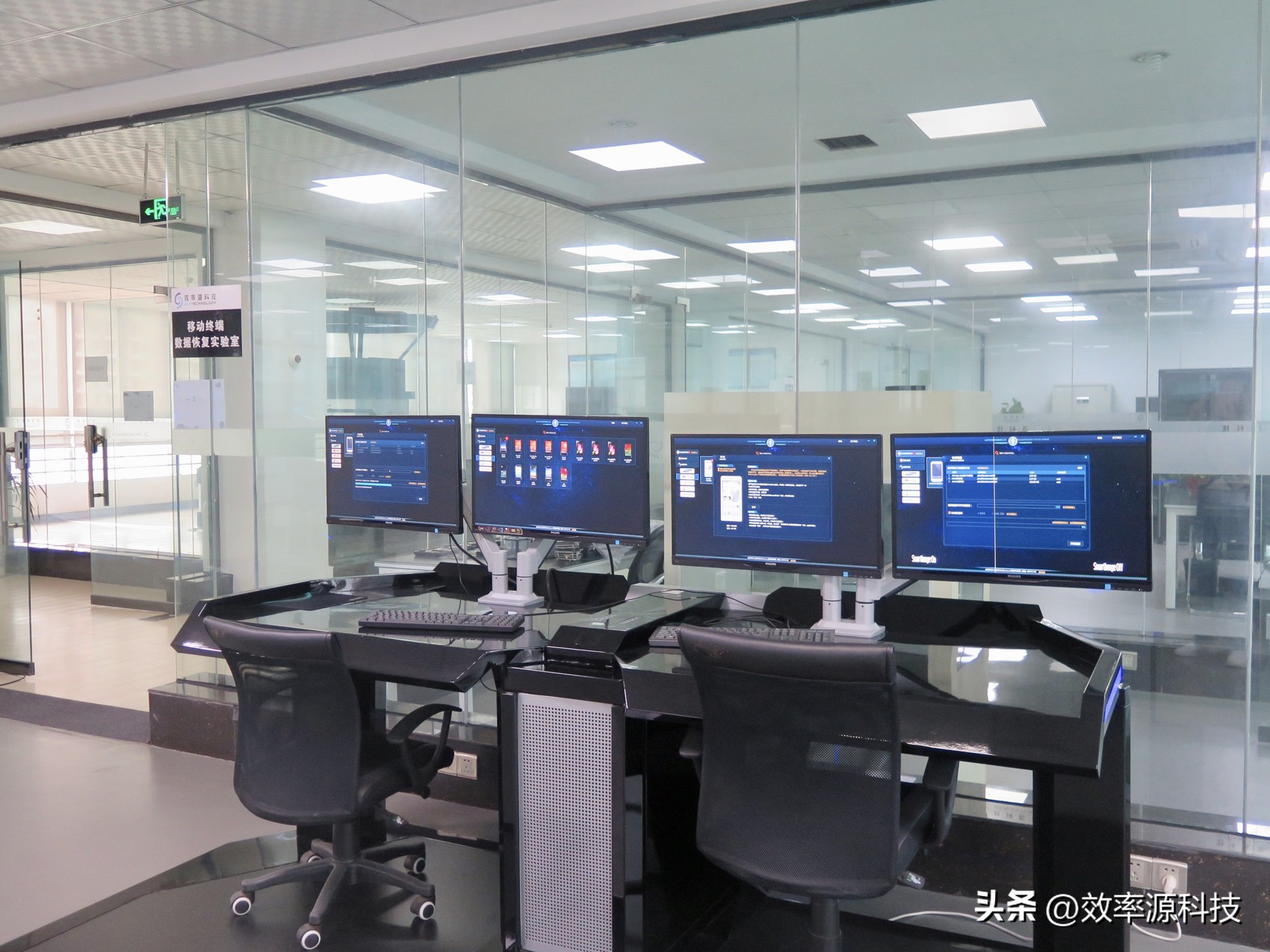 成都增加岗位稳定就业,四川效率源信息科技有限公司