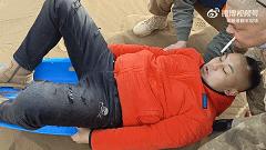 富豪出10万美元请女子摘口罩,富豪出10万让隔壁人摘掉口罩