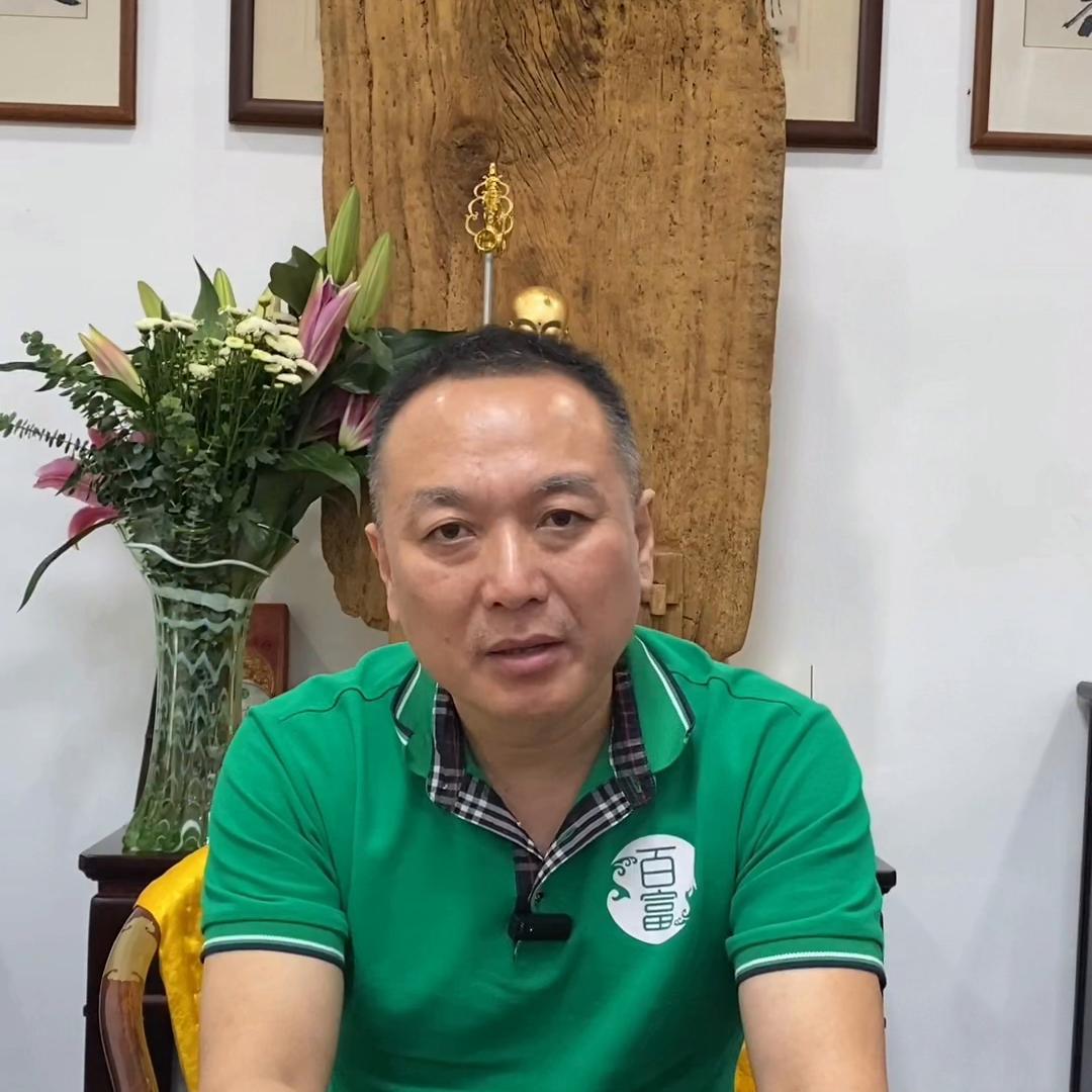 仁义礼智信的发展,仁义礼智信商业