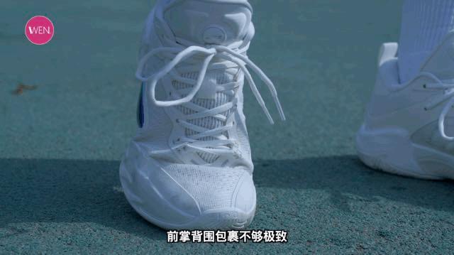 jordanjumpmandiamond鍙跺ぉ瀹炴垬娴嬭瘎,鍙跺ぉ娴嬭瘎adidasadizeroselect2.0