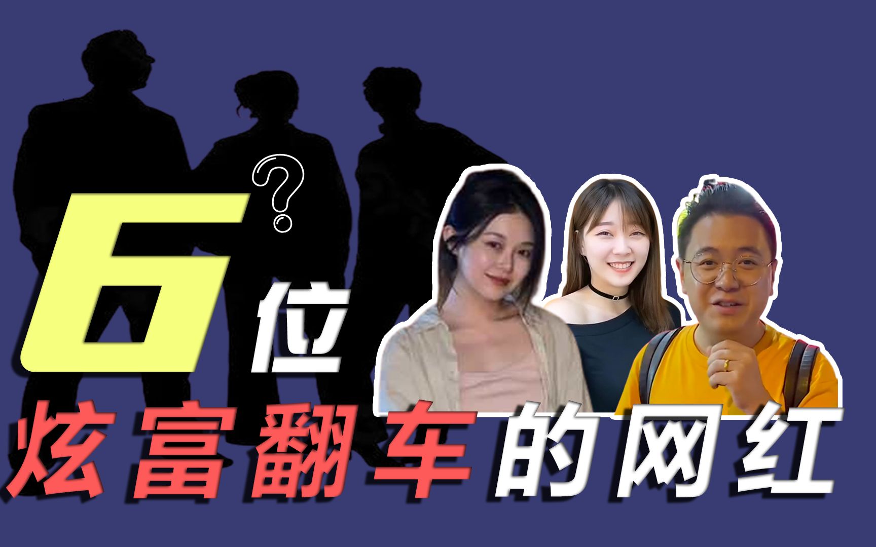 胡润家庭年收入超50万户数,2019胡润净资产600万家庭城市排行