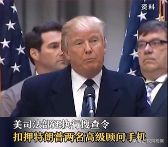 名单公布!西安入选;出行注意!这些列车有调整→【9月15日周四新闻速览一分钟】