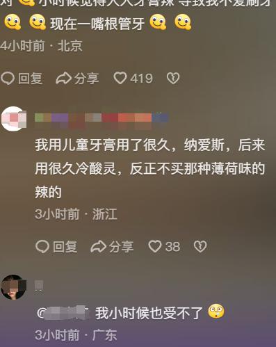 孩子不喜欢吃蔬菜补充点什么,三岁孩子不喜欢吃蔬菜