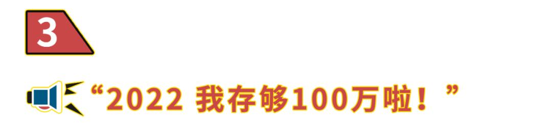 听完这条好消息,你可以提前过年了