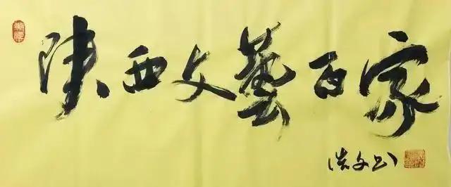 孙虎林散文朗诵,美文欣赏杨绛