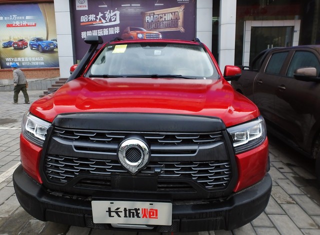 皮卡之王视频,巴中长城汽车皮卡