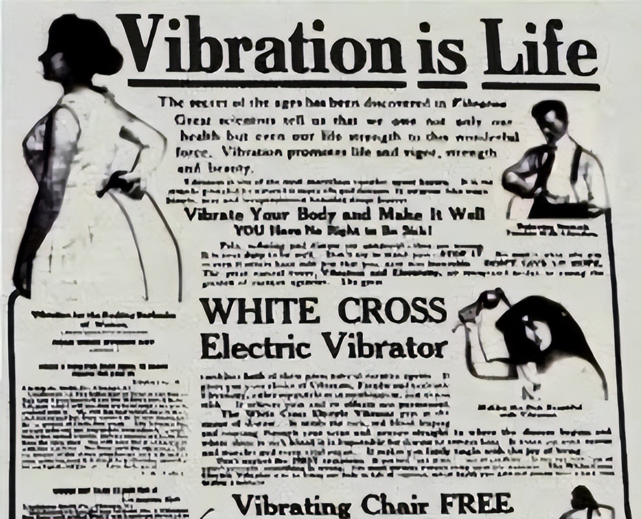 女生小玩具有什么用处,刺激身体的小玩具有什么