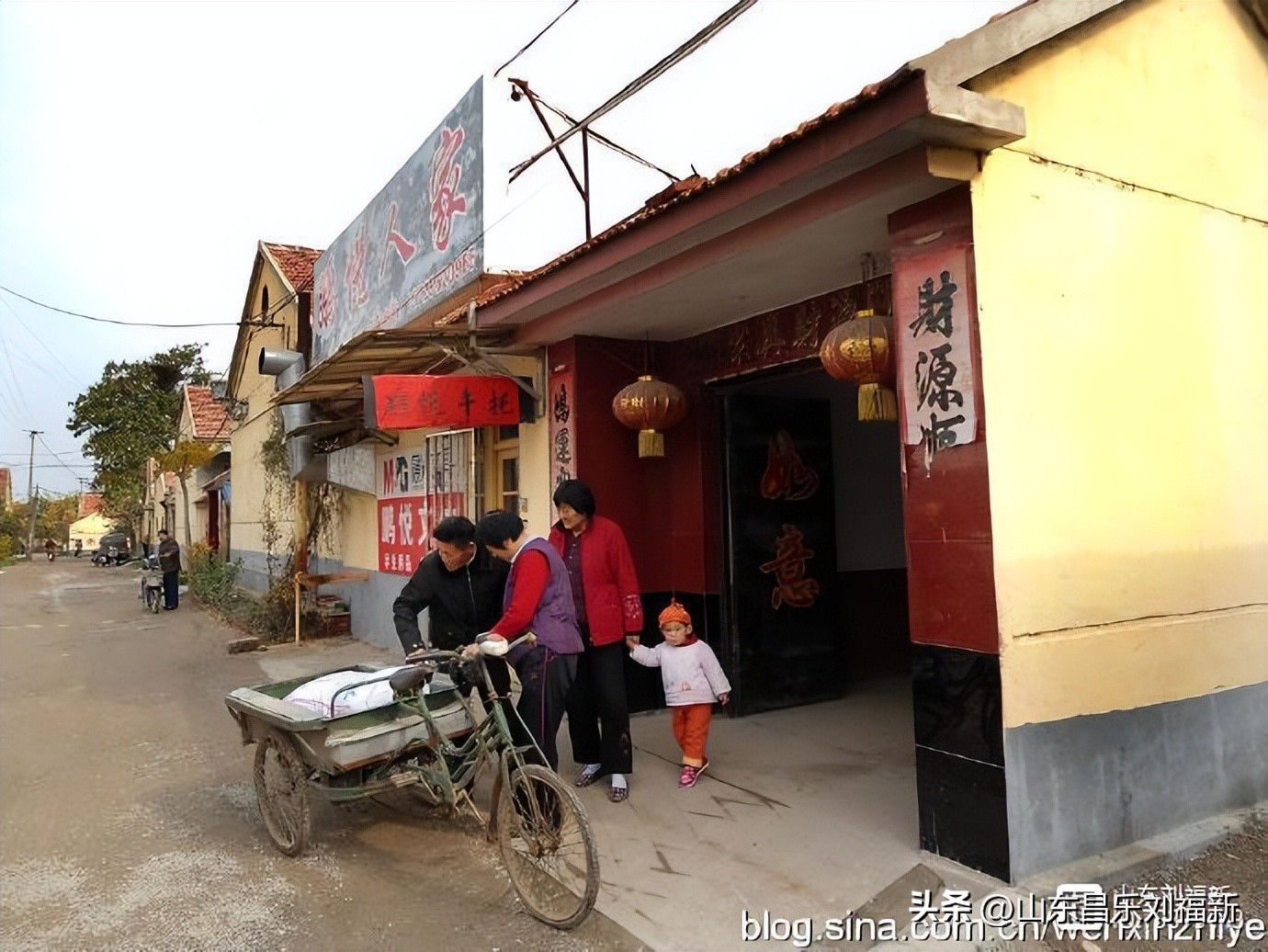 昌乐县城西门里长胡同摄影小札