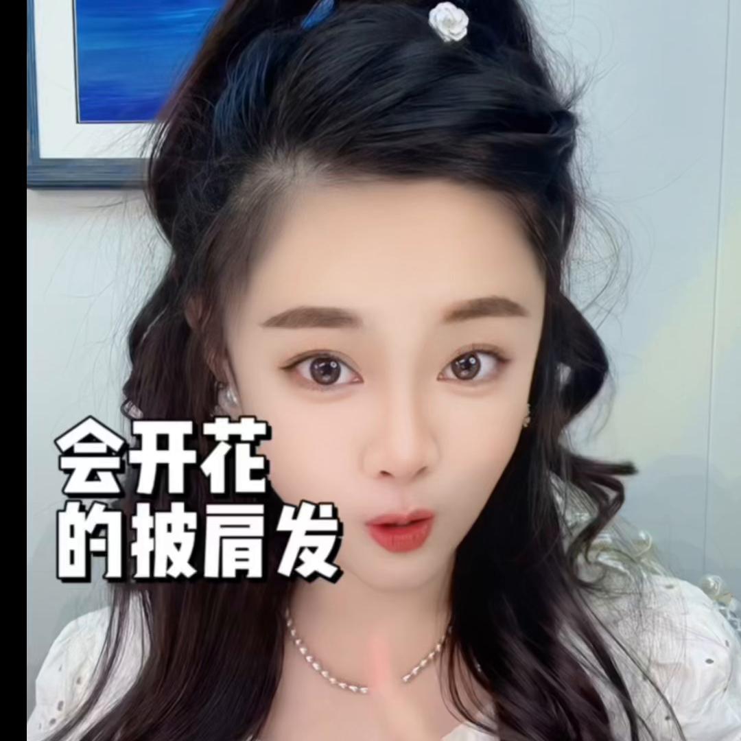 简单好看的编发教程可以自己编的,简单好看的编发教程超短发