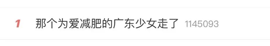 儿科病房里的漫长季节