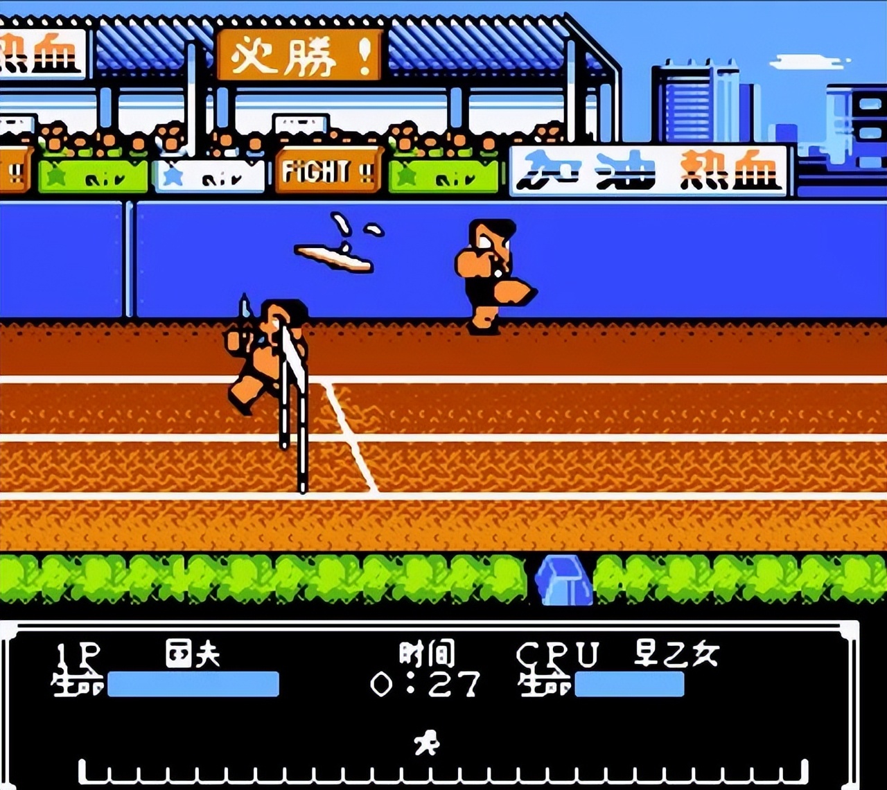 fc热血硬派摩托,fc热血硬派完整视频