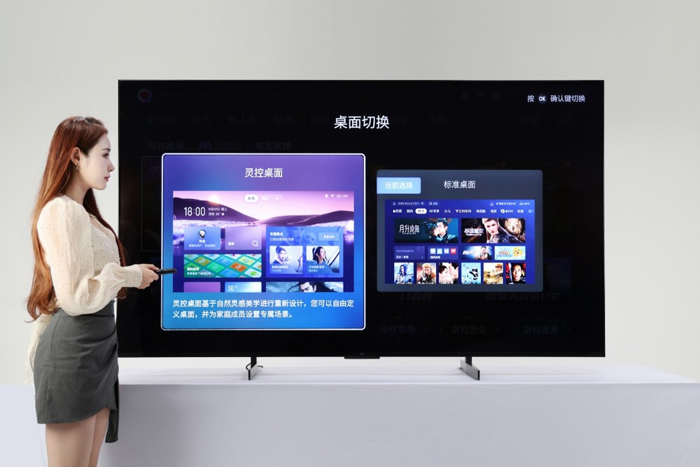 618活动tcl75寸电视推荐,tcl85q10g85英寸电视测评