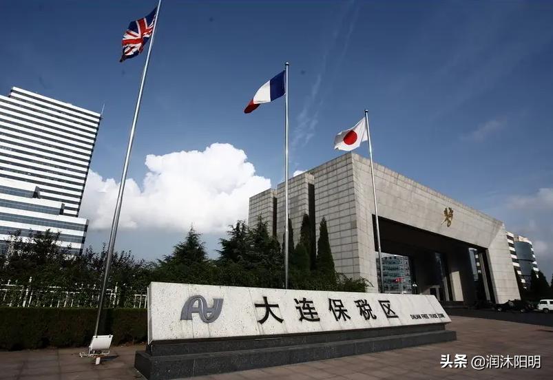 保税区自贸区免税店,免税店和保税区的区别