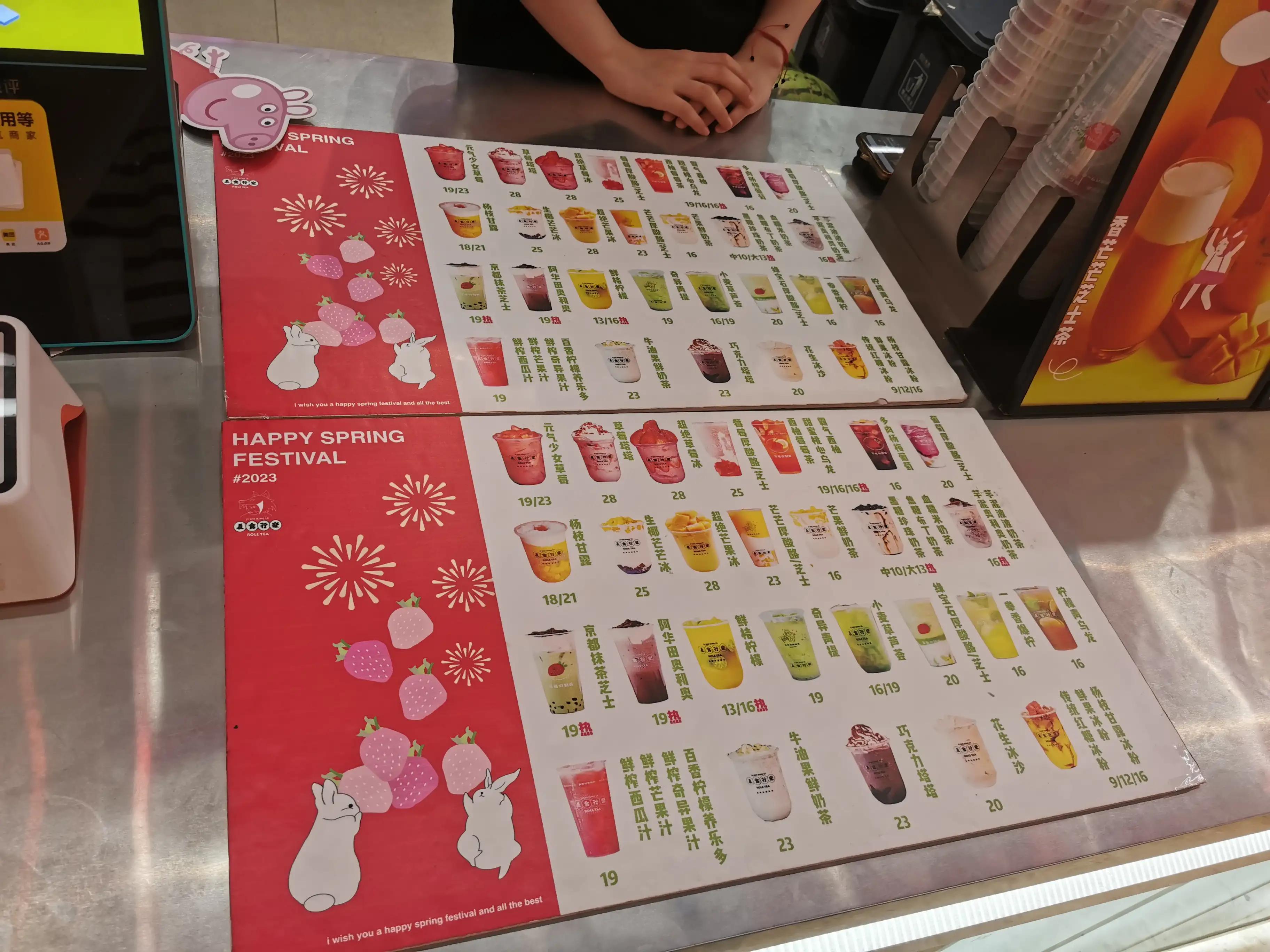 这些奶茶品牌你都喝过吗,了解奶茶店加盟店