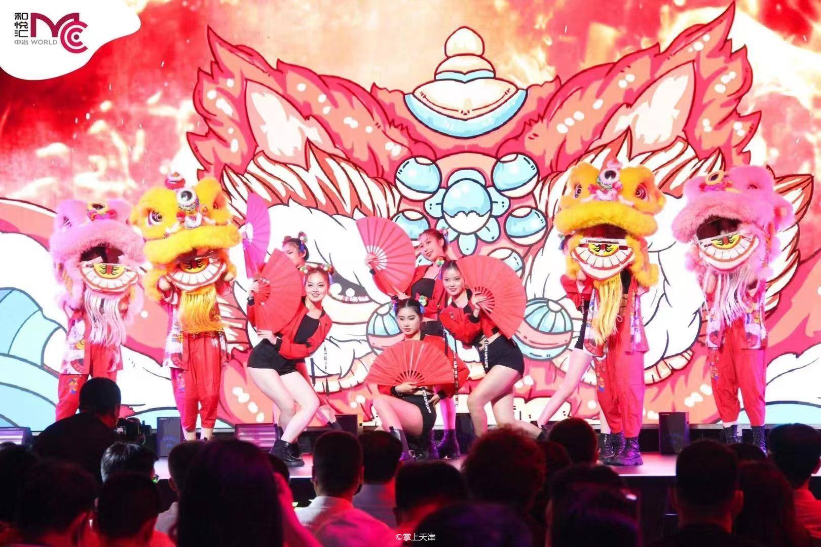 天津和悦汇哪吒节,活力河西哪吒体育嘉年华第四届