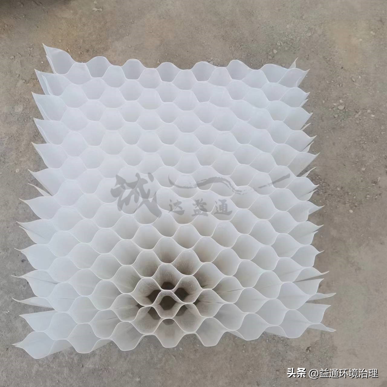 pp斜管填料联系方式,pp聚丙烯填充料是什么材质