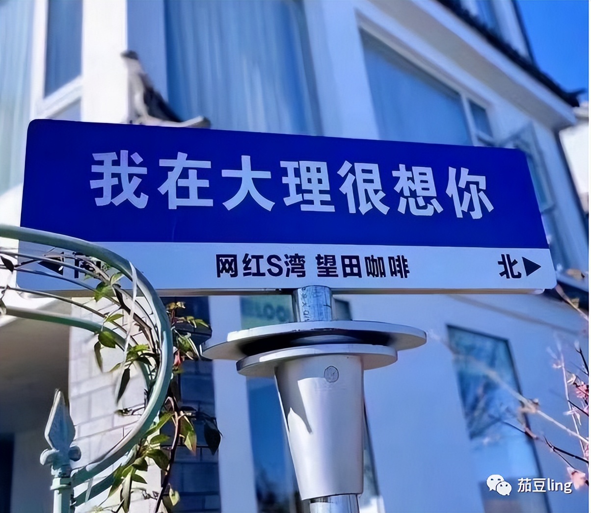 加盟旅游卡好还是加盟旅行社好,旅游卡加盟项目大全