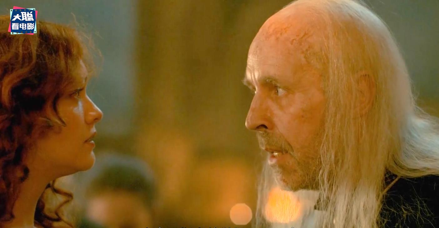 龙之家族7集,龙之家族7集深度解说