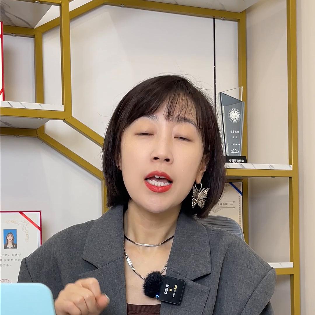 会员是否会签单这五点很关键#签单