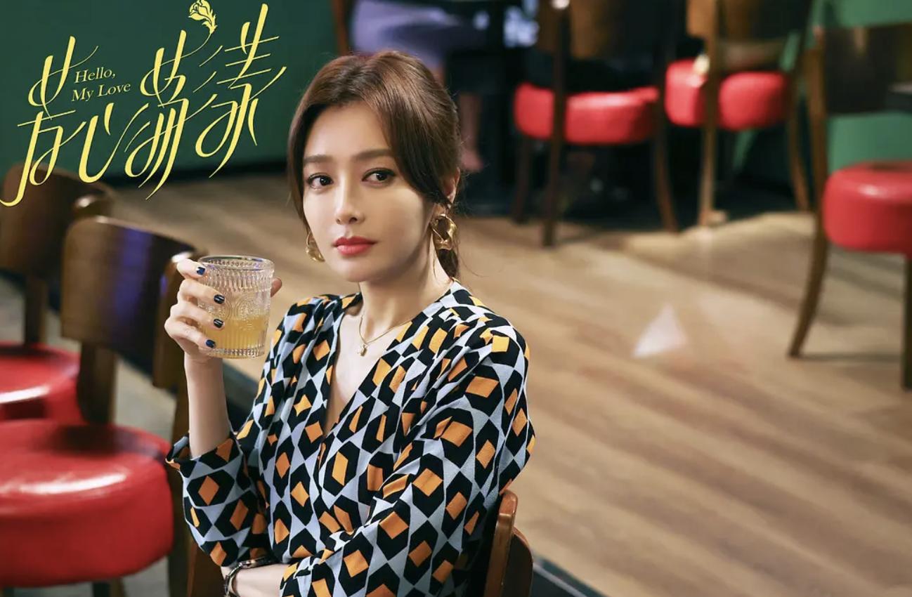 芳心荡漾这部剧告诉我们什么,芳心荡漾第一集免费看