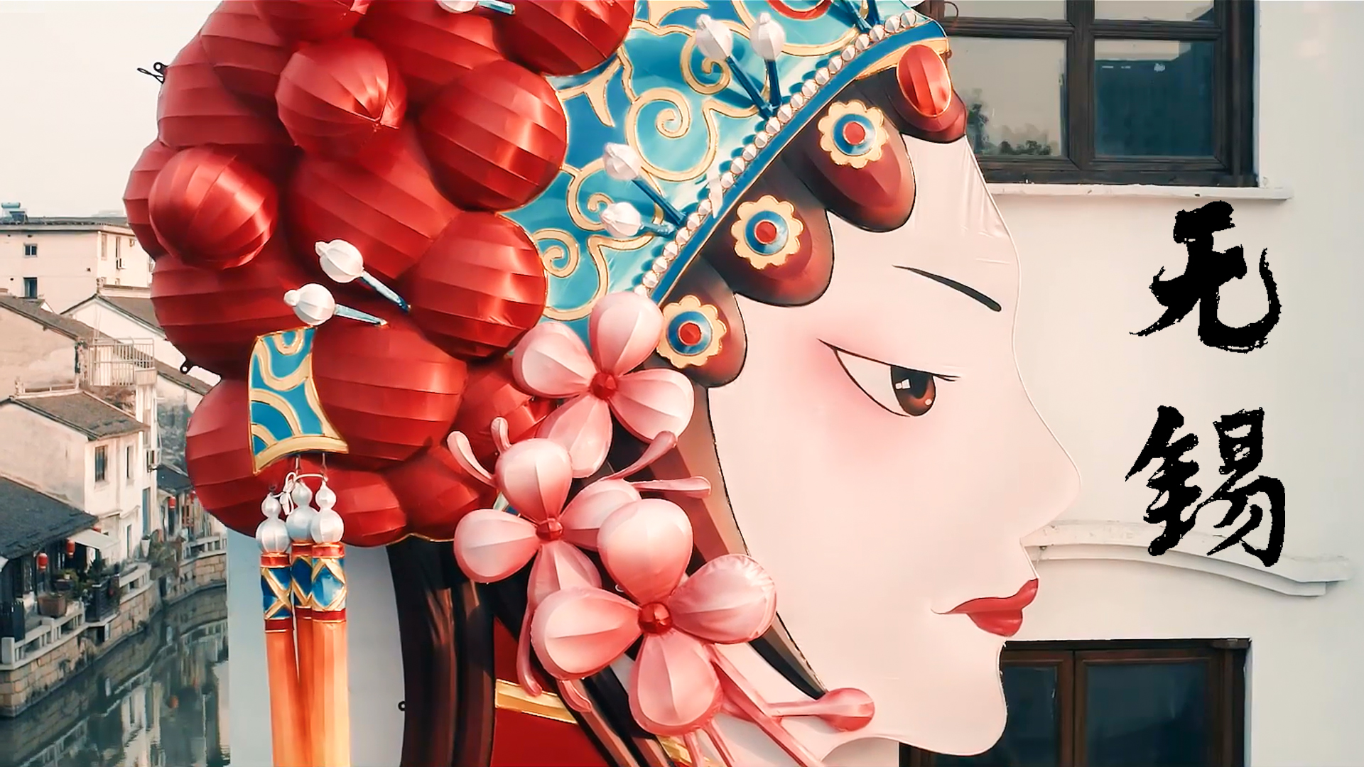 “魅力江苏”宣传文案：南京、苏州、无锡，哪一个才是最爱？