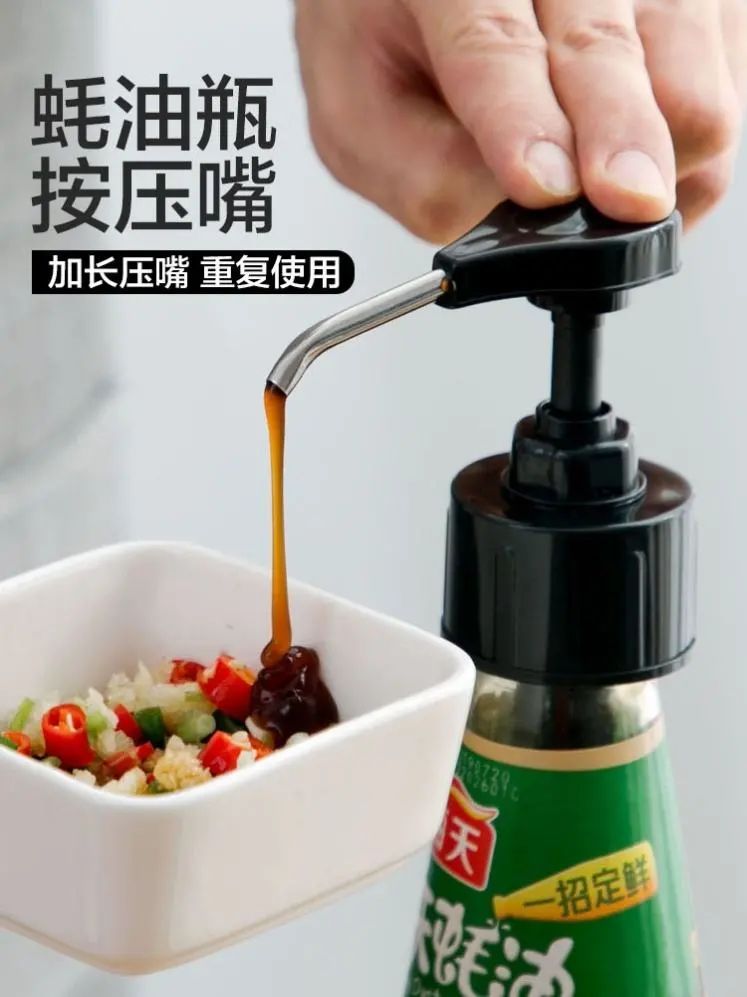 闂查奔鍏竷2021骞村害鍗佸ぇ鏃犵敤鍟嗗搧,2021骞村害鍗佸ぇ鏃犵敤鍟嗗搧姒滃崟