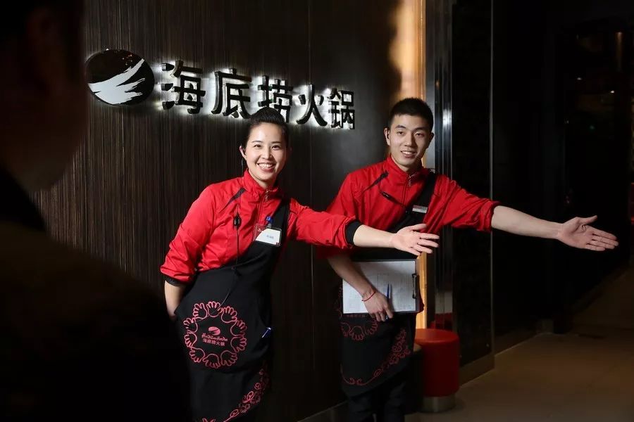 海底捞行业总体竞争状况分析,海底捞成长前景