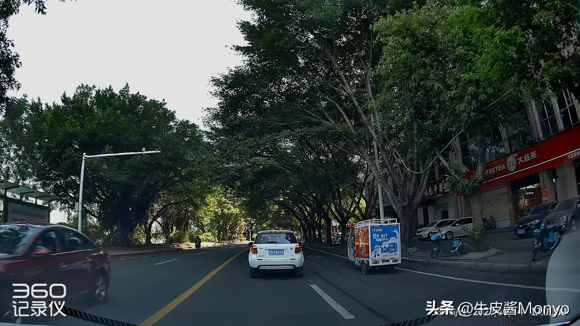 海康威视d6与盯盯拍mini3对比,360g900测评对比盯盯拍z50