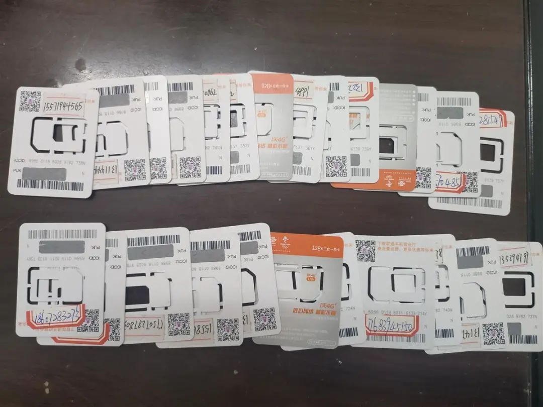 注册大量虚假淘宝账户，修改手机设备信息，涉案金额超8.3亿元！警方破获网络虚假刷单非法经营案