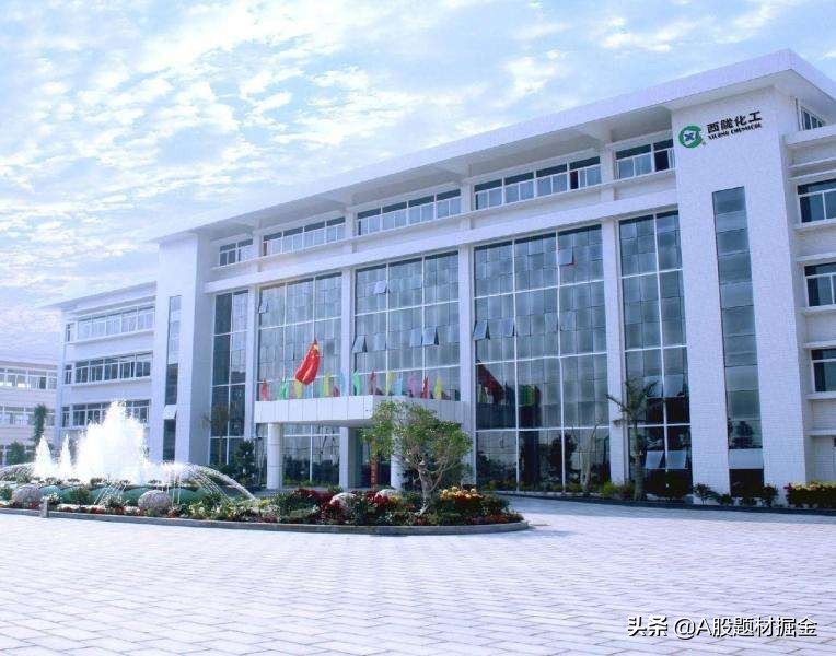 西陇科学这只股票还能继续持有吗,西陇科学最新分析今天股吧