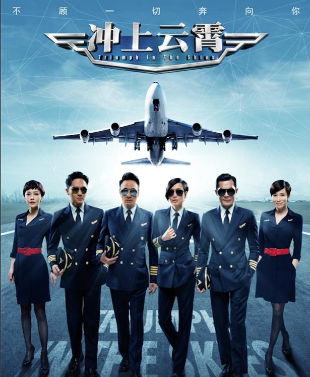 50岁郑秀文终获金像奖最佳女主角,郑秀文领奖视频