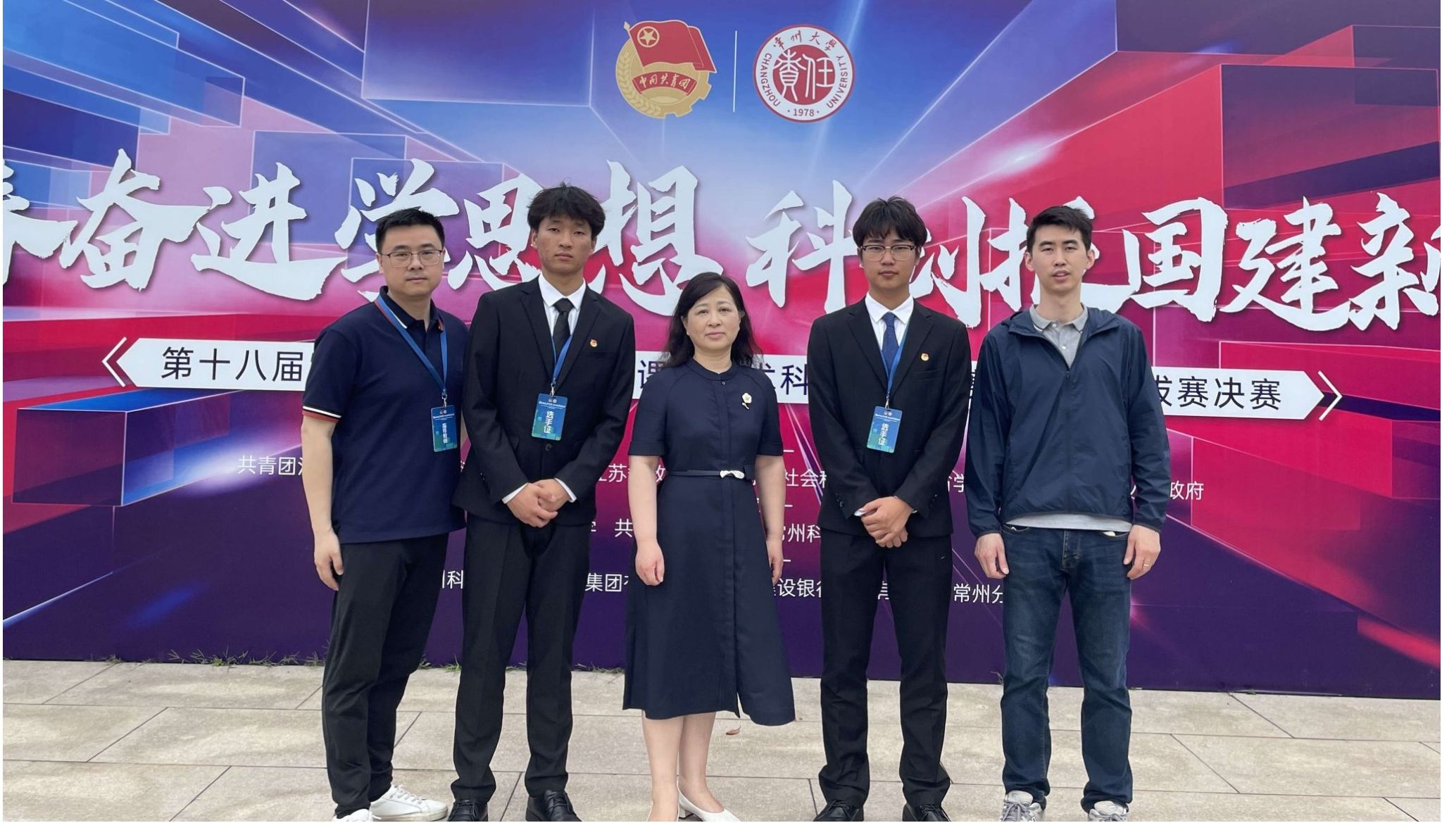 历史最佳！“挑战杯”省赛我校喜获特等奖，首捧“优胜杯”