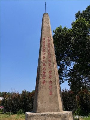 河南西华县是哪个市,西华县各个地方的介绍