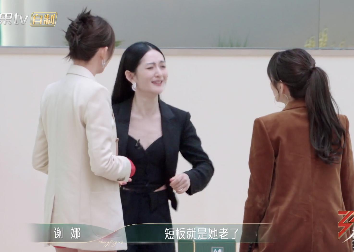 张杰为谢娜庆生42岁微博视频,张杰给谢娜准备的生日惊喜