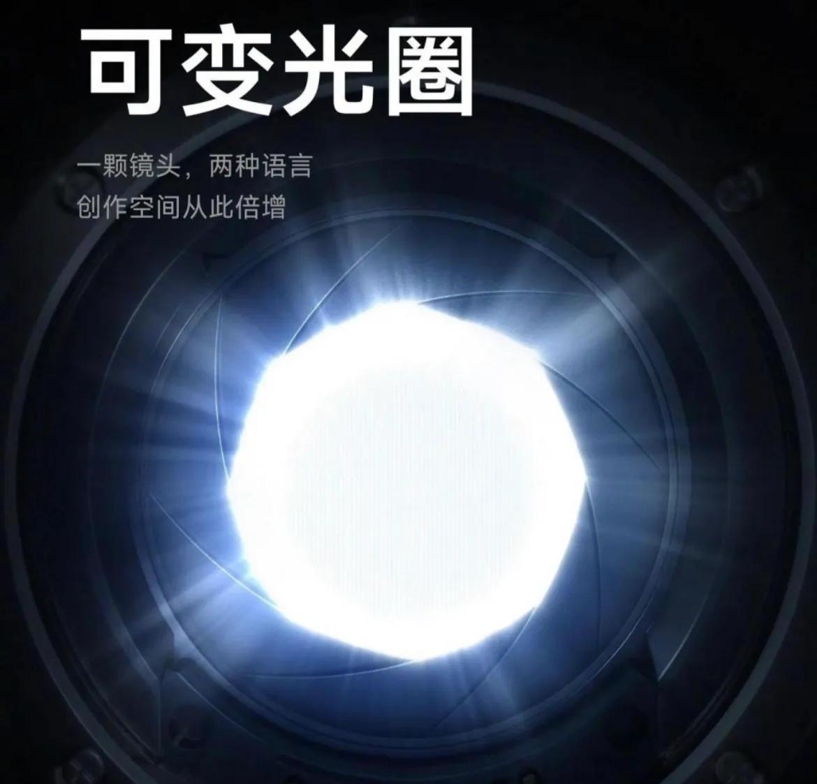 小米13ultra跟苹果13哪个好,小米13ultra真的强过苹果吗