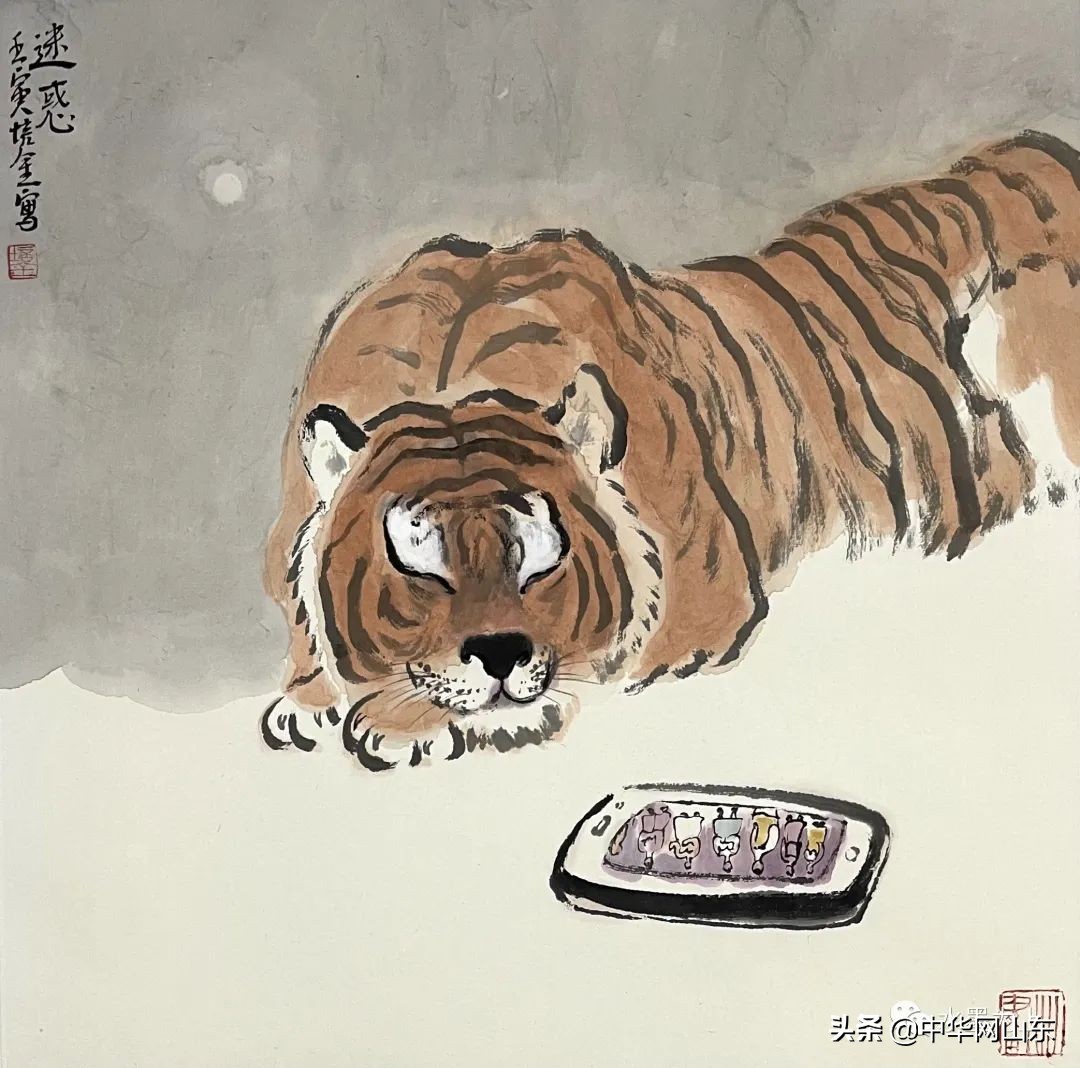 著名画家肖培金推出“虎啸风生——壬寅生肖虎新作展”线上展览